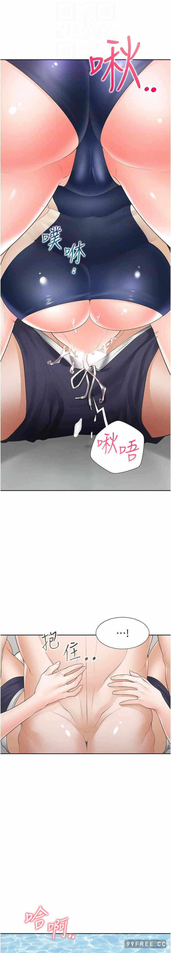 第22张