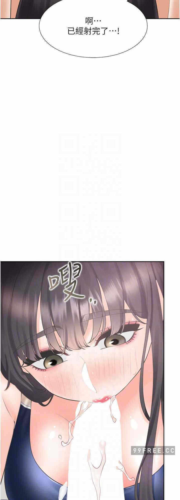 第24张
