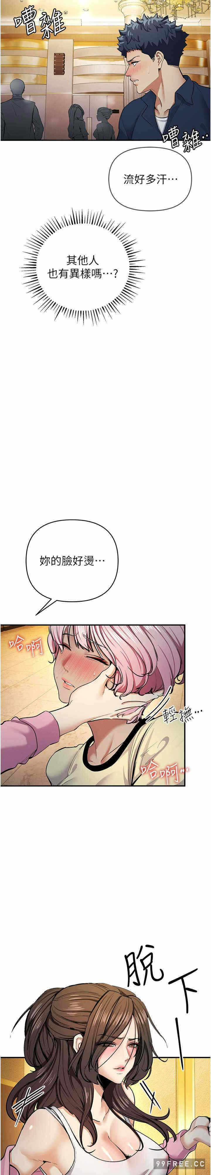 第31张