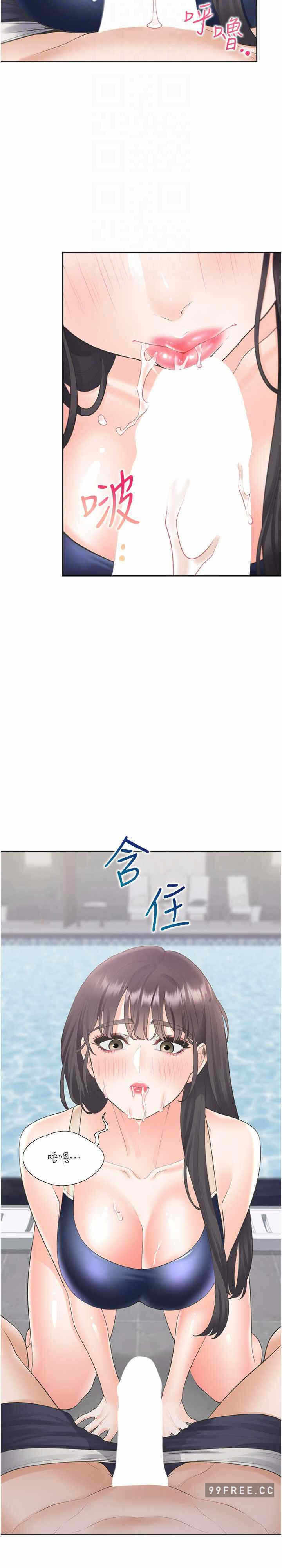 第25张