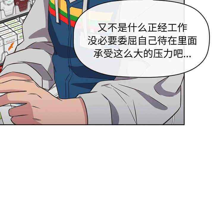 第99张