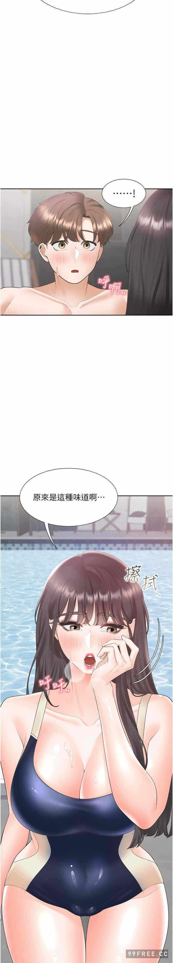 第28张