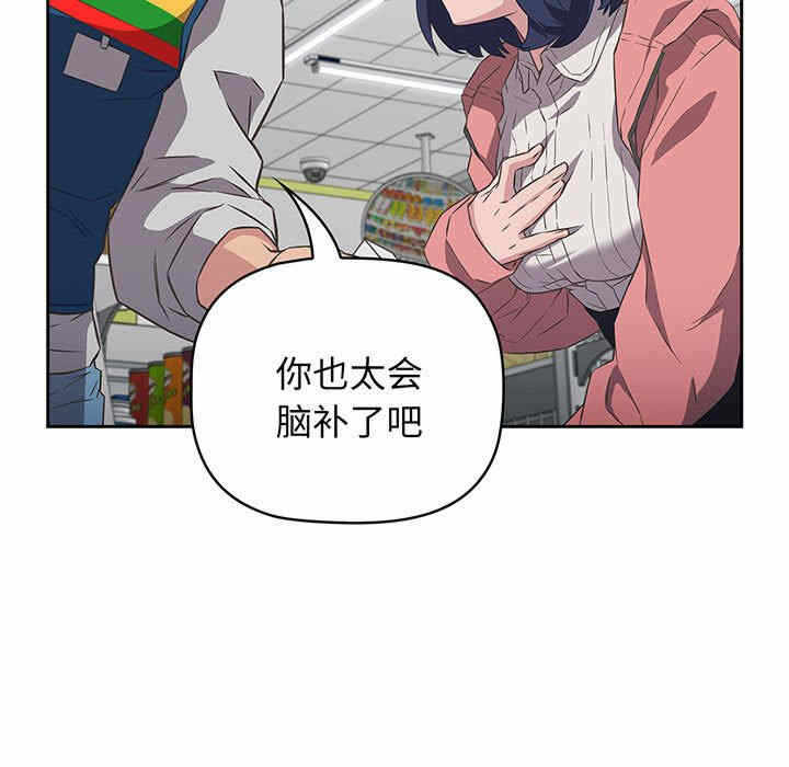 第102张