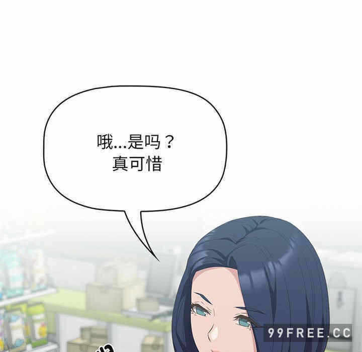 第103张