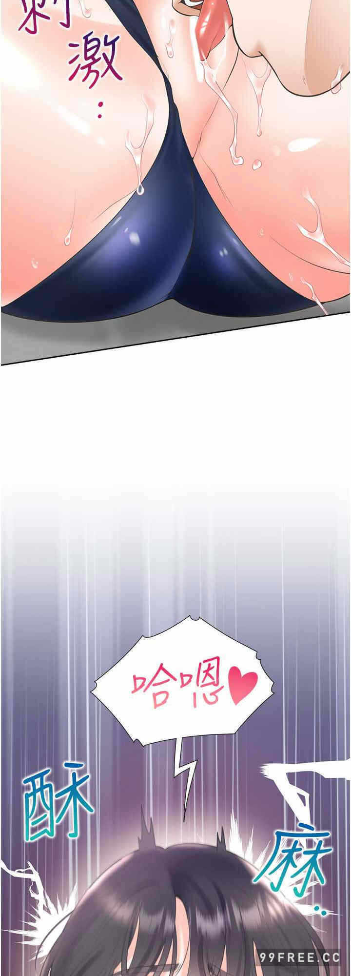 第32张
