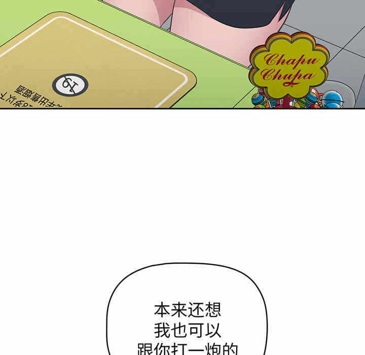 第105张