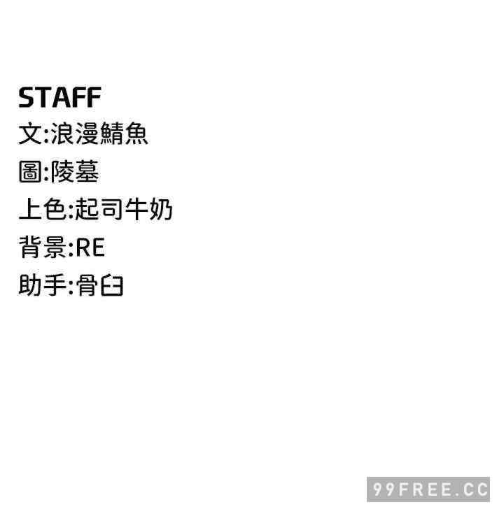 第38张