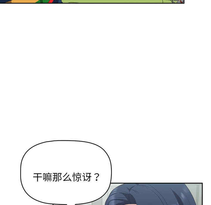 第109张