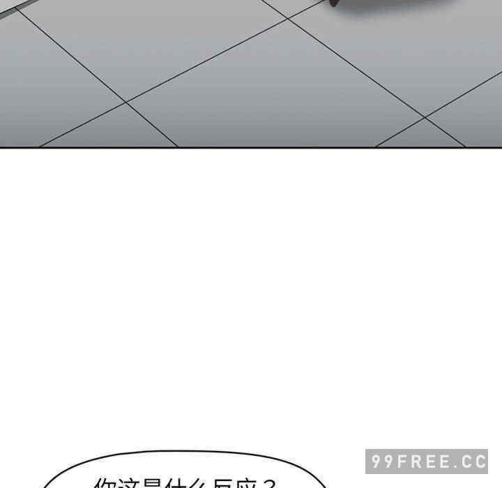 第113张