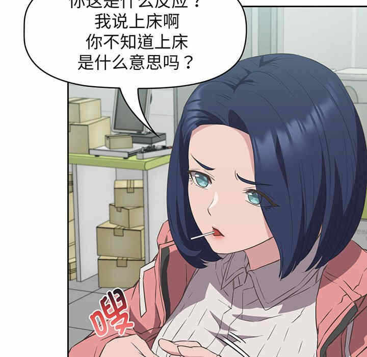 第114张