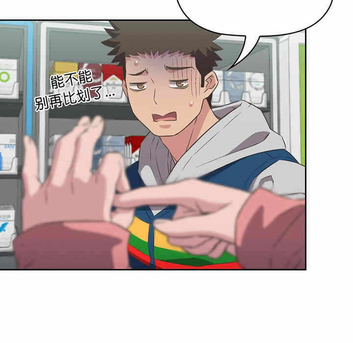第116张