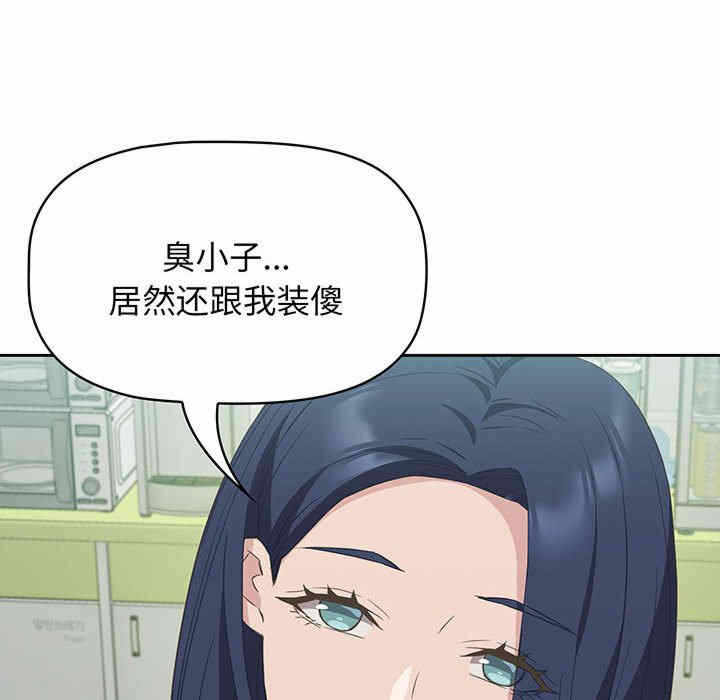 第117张