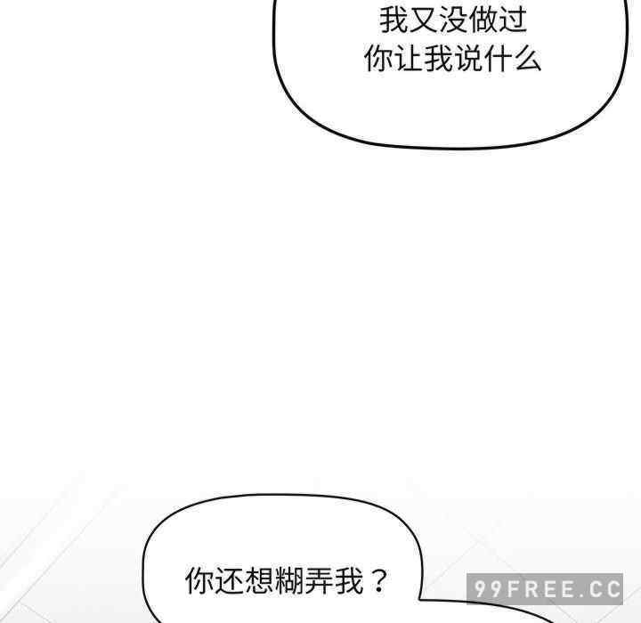 第123张