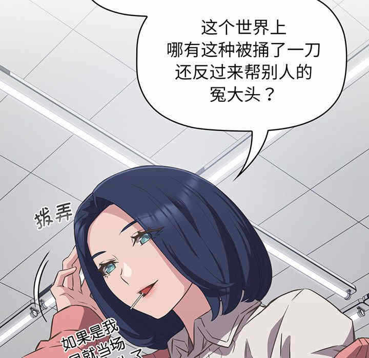 第124张