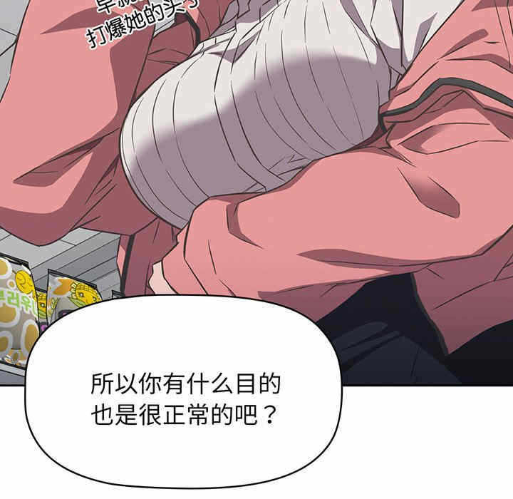 第125张