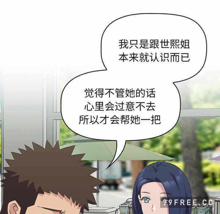 第128张