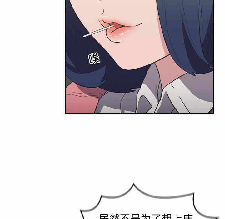 第4张