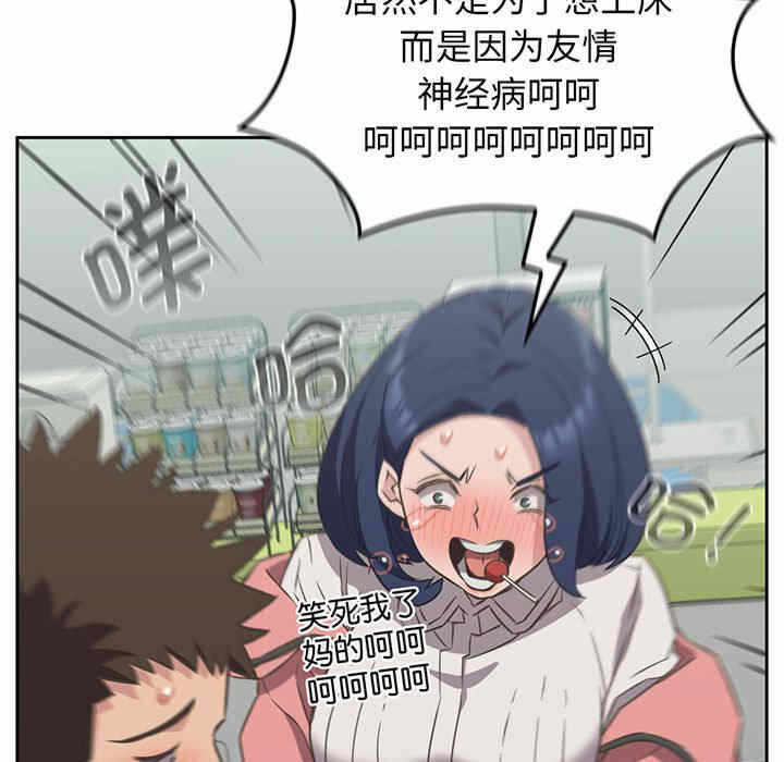第5张