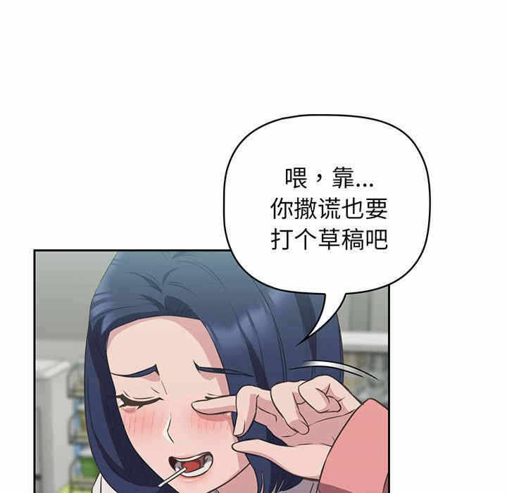 第10张