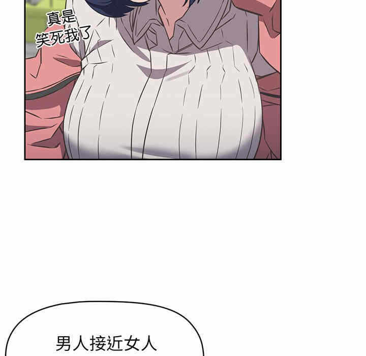 第12张