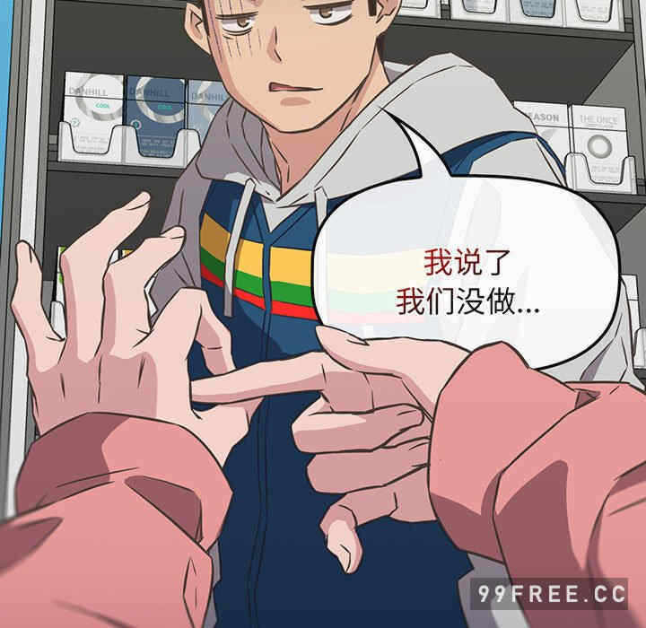 第18张