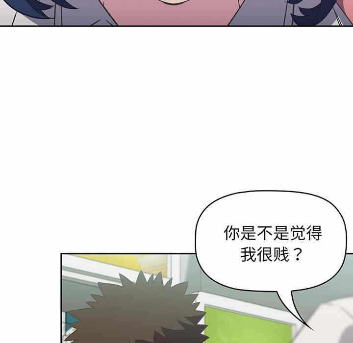 第29张