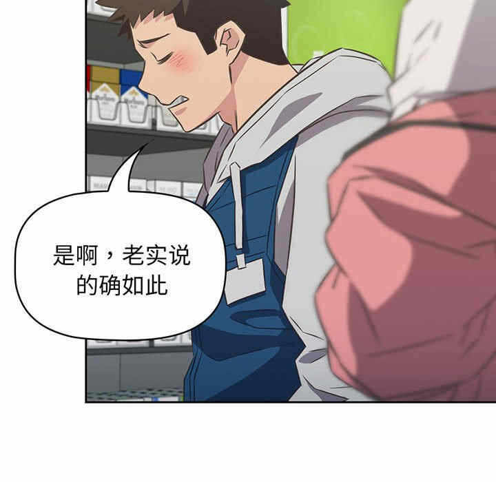 第31张