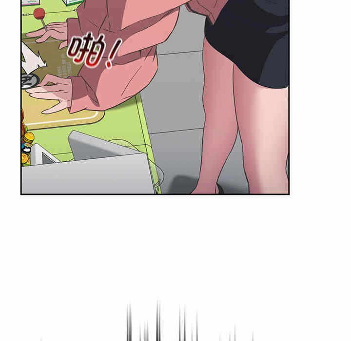 第36张