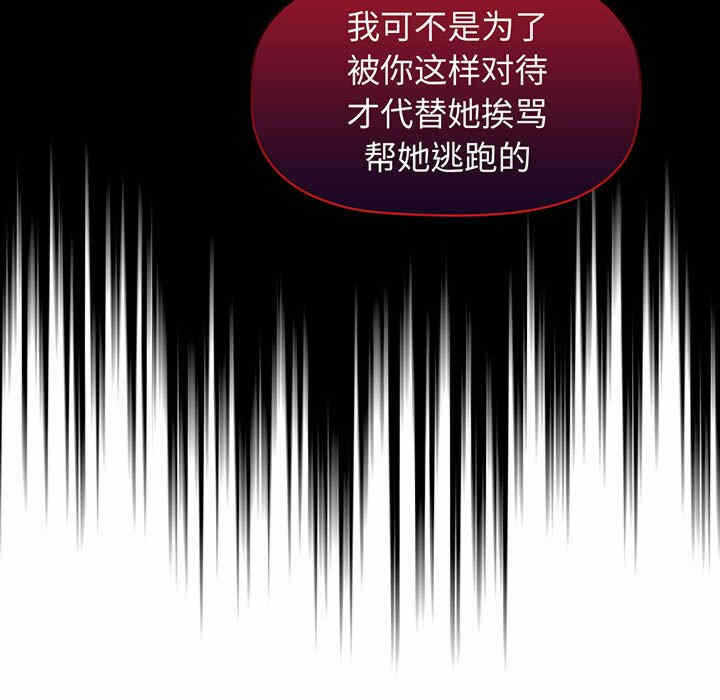第45张