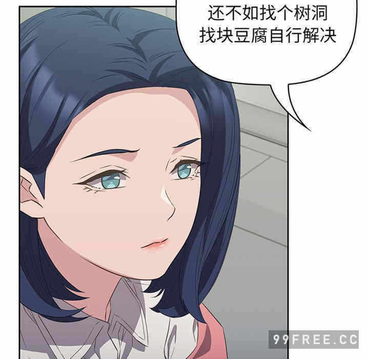 第58张