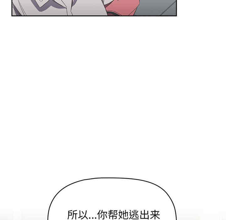 第60张