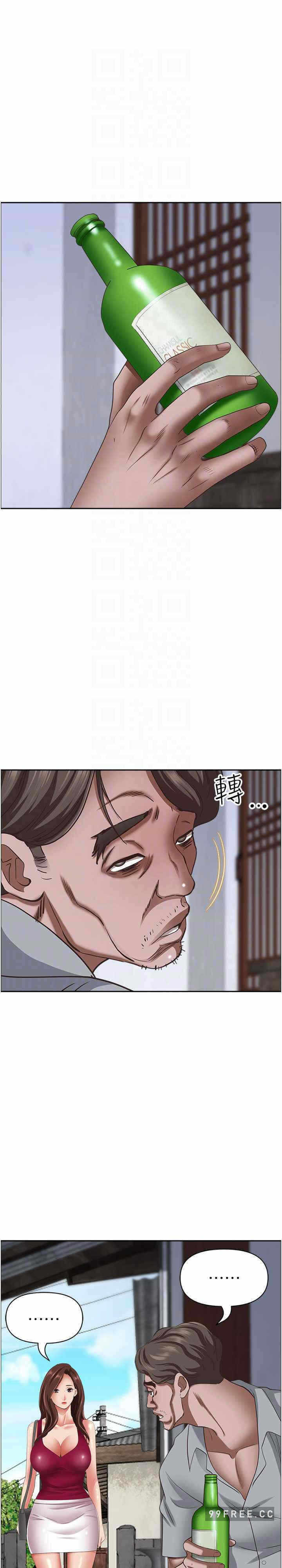 第9张
