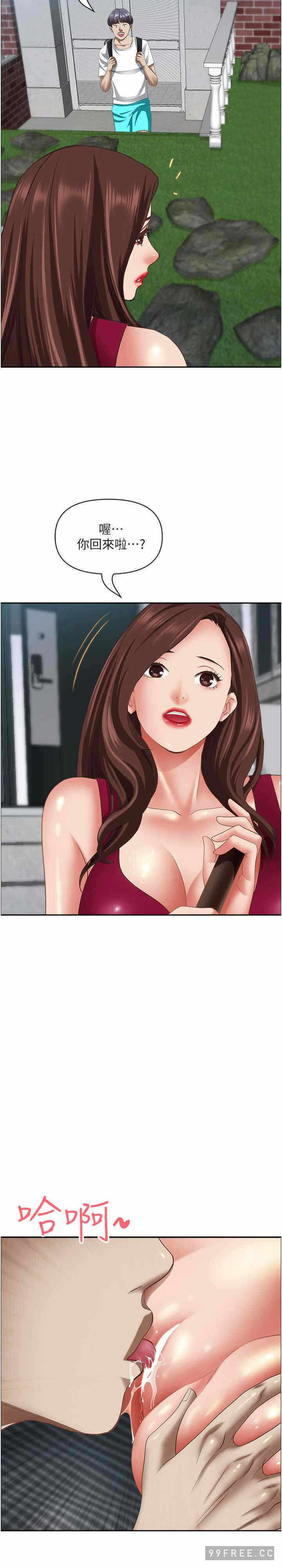 第27张