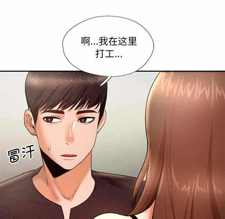 第10张