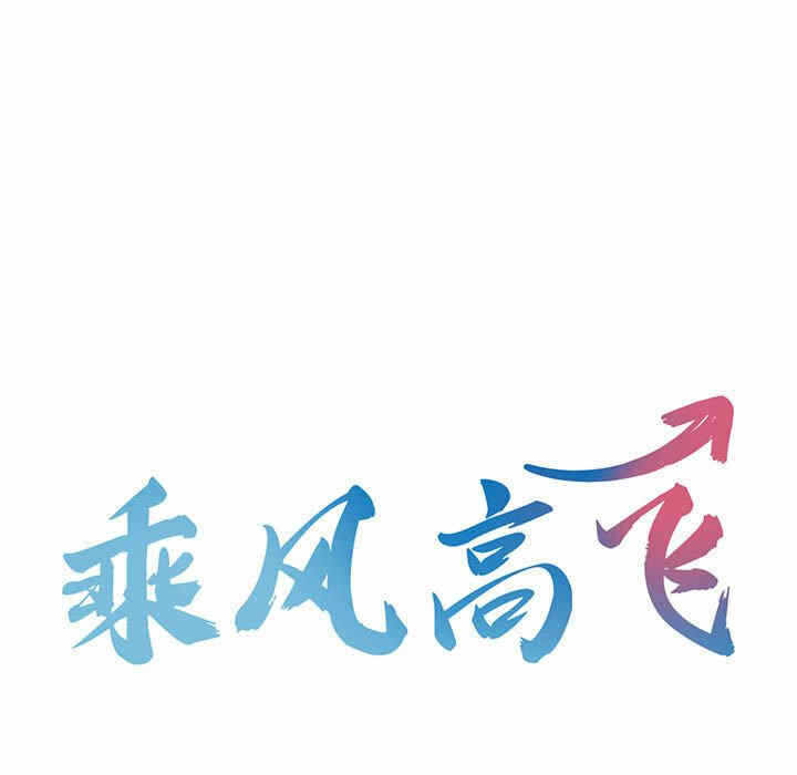 第25张