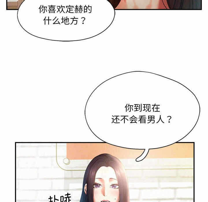 第40张