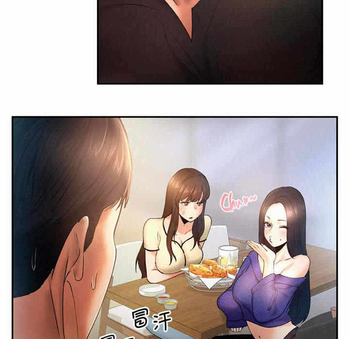 第56张