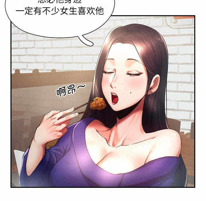 第61张