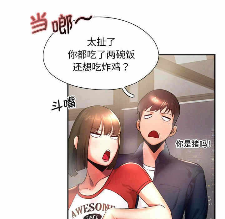 第64张