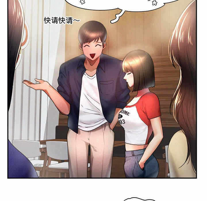 第69张