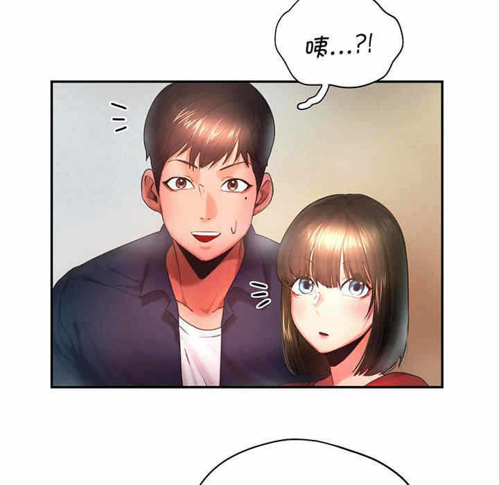 第70张
