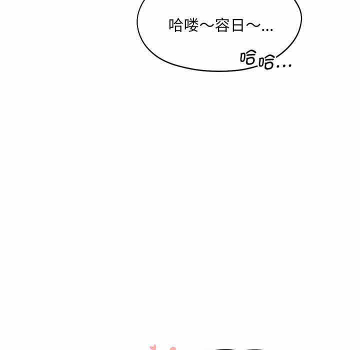 第71张