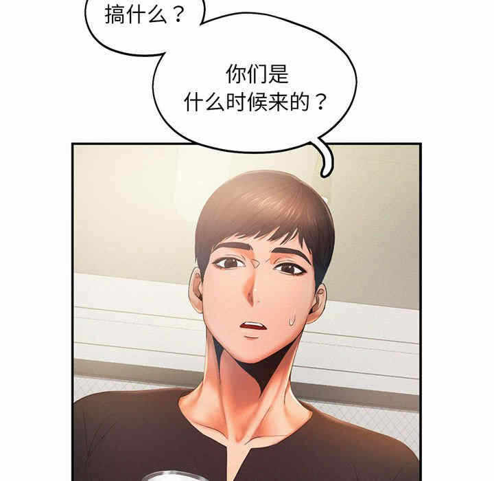 第79张