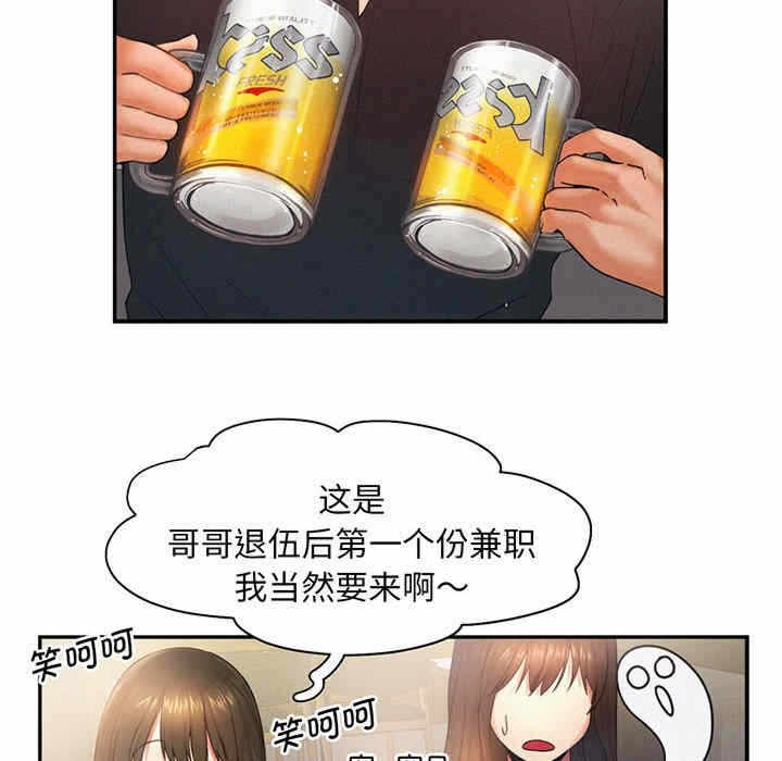 第80张