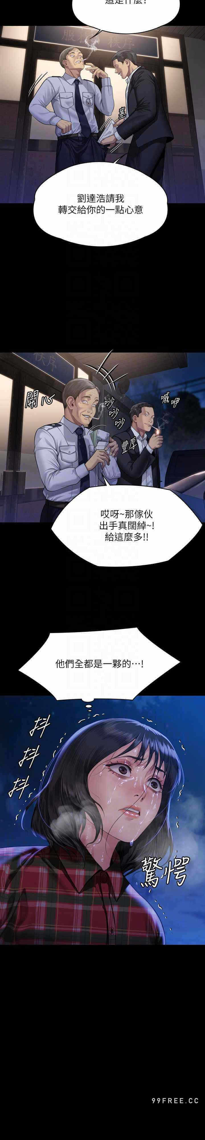 第19张