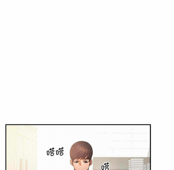 第89张