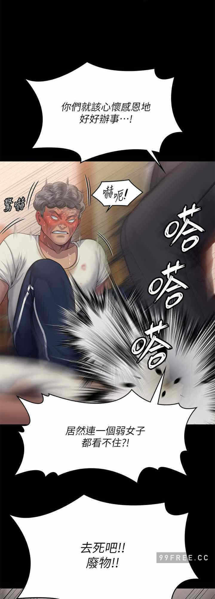 第24张