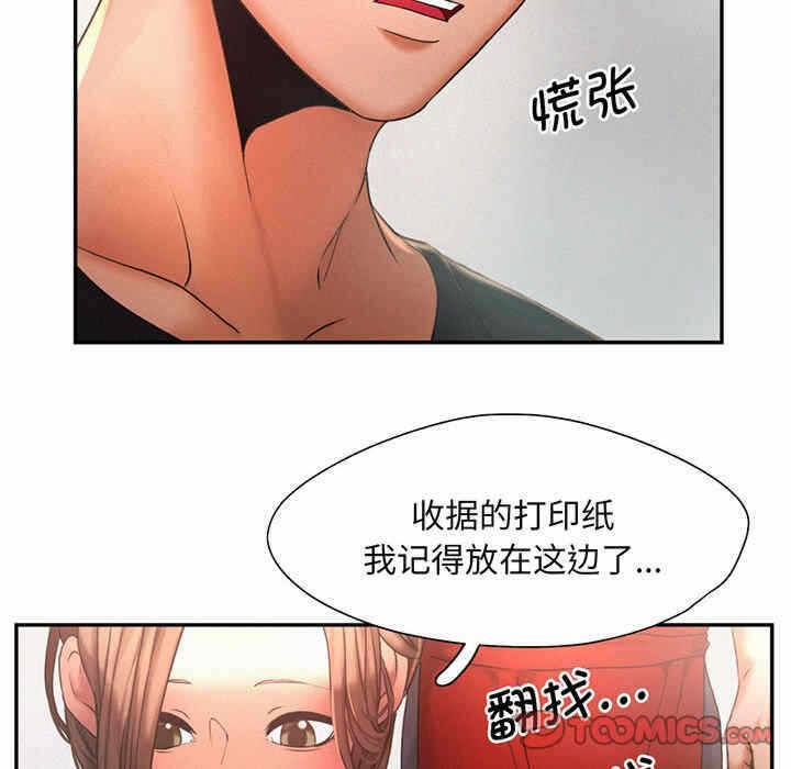 第96张