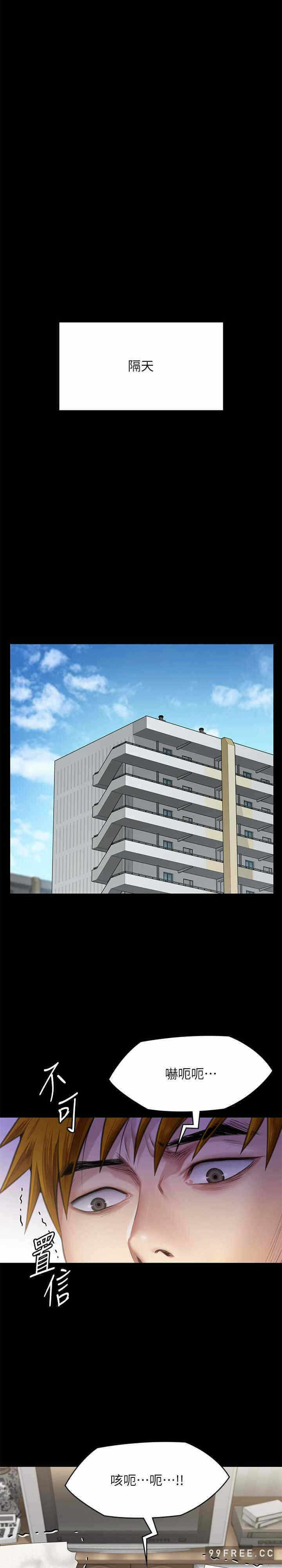 第28张