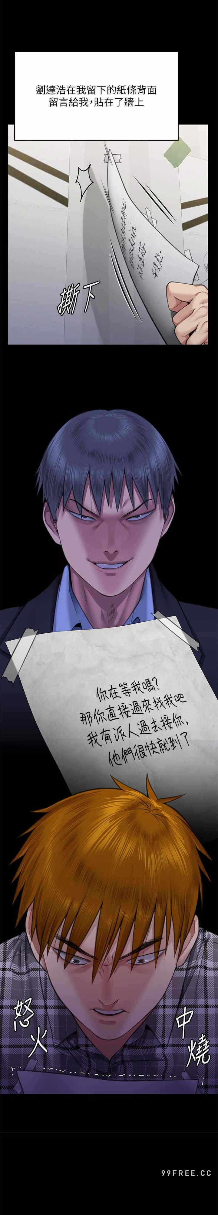 第30张